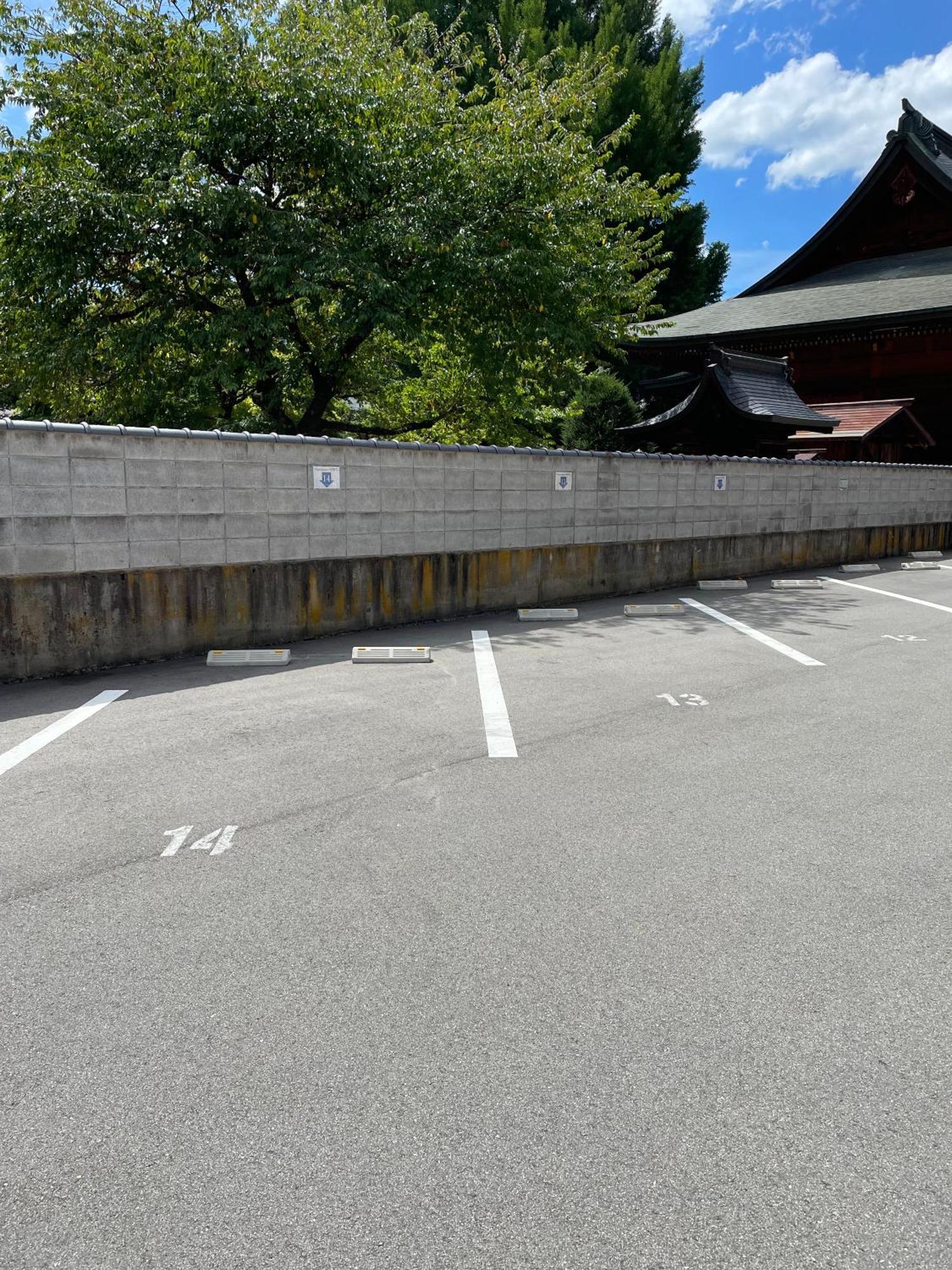 Apartment Thanyaporn Takayama (Gifu)