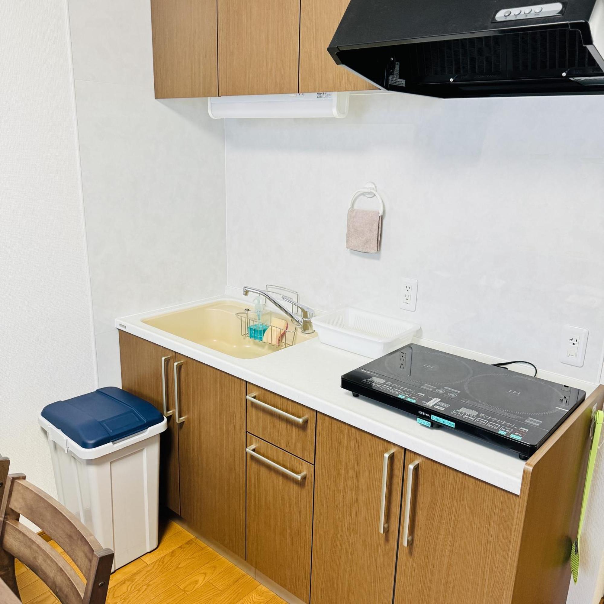 Thanyaporn Apartment *